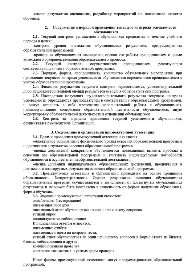 image.description