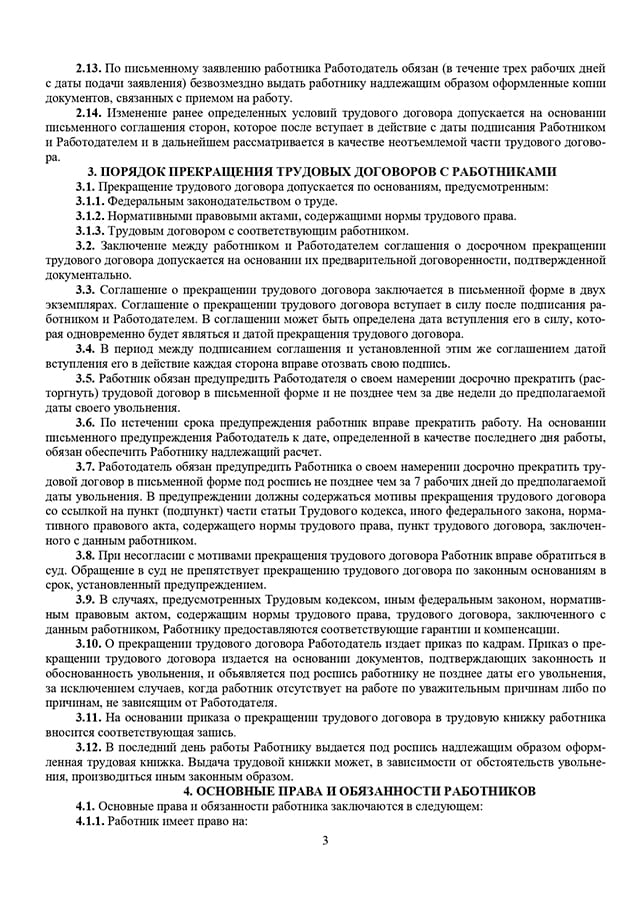 image.description