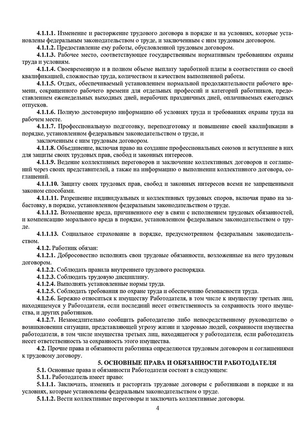 image.description