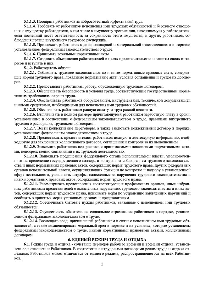 image.description